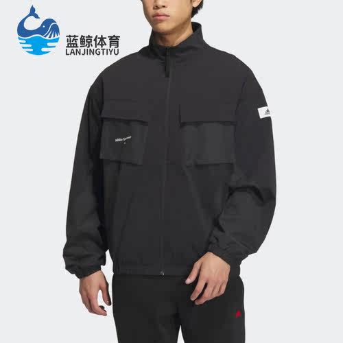 Adidas/阿迪达斯正品新款男子运动梭织夹克外套IP4987