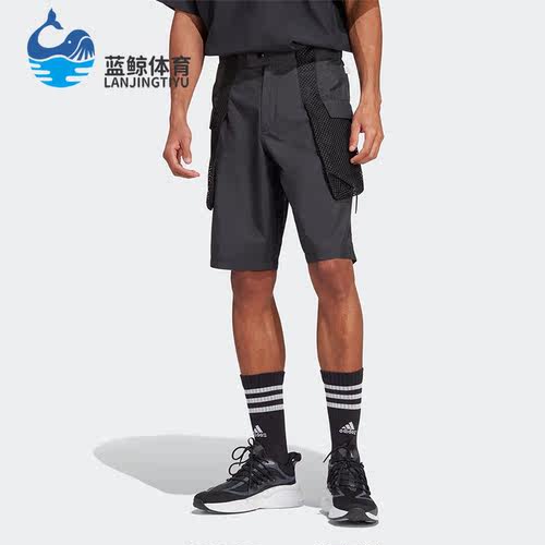 阿迪达斯男子运动短裤