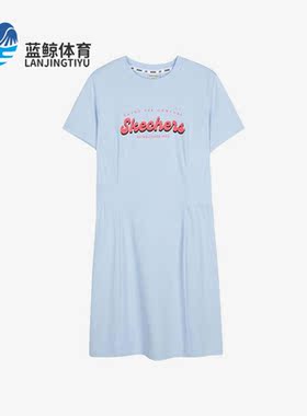 Skechers/斯凯奇正品夏季女子运动休闲针织短袖连衣裙L223W077