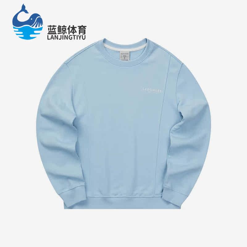 Skechers/斯凯奇正品春季新款女子休闲简约运动套头卫衣L123W015,运动服/休闲服装,运动卫衣/套头衫,淘宝优惠券,粉丝福利购,淘宝优惠卷