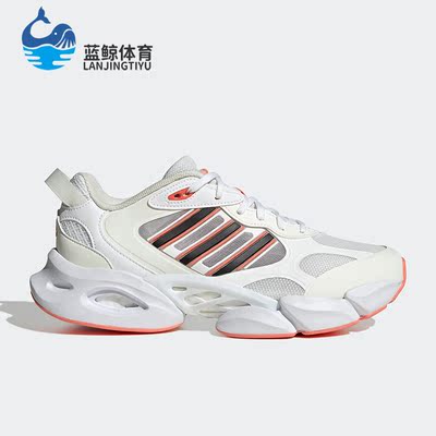 Adidas/阿迪达斯正品VENTO 3.0 CLIMACOOL男女运动休闲跑鞋IE7714
