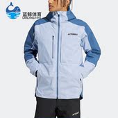 春季 Adidas 阿迪达斯正品 防水男子运动连帽冲锋衣HN2923