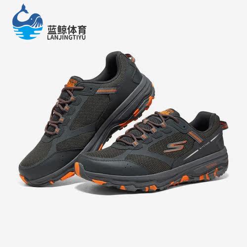 Skechers/斯凯奇正品Go系列男士户外轻便透气减震耐磨运动鞋