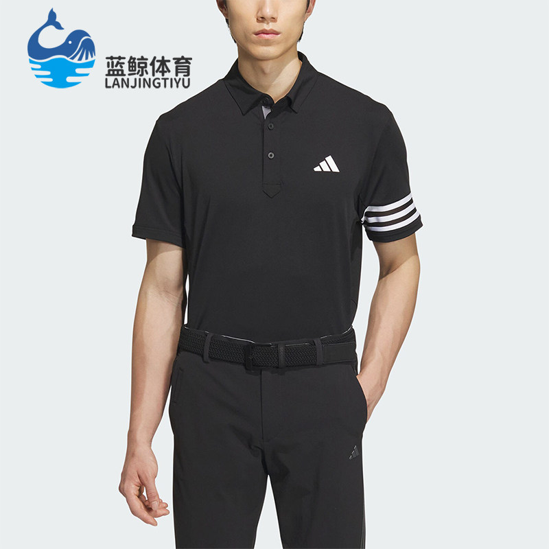 Adidas/阿迪达斯正品新款高尔夫男士运动短袖POLO衫IN9057