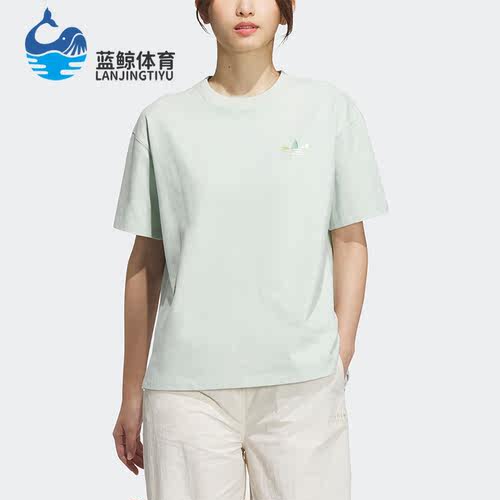 阿迪达斯正品女子短袖