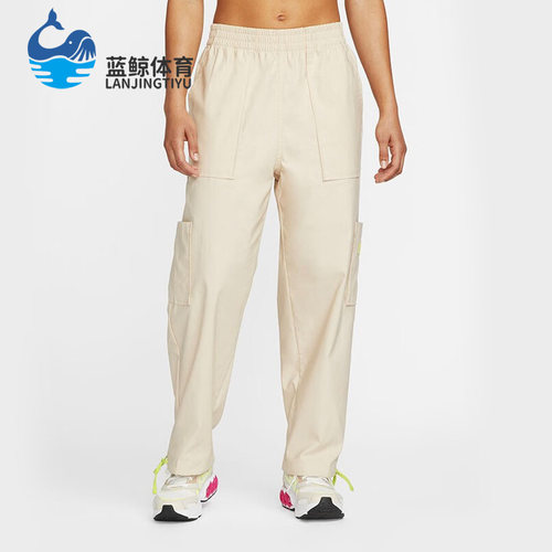 Nike/耐克正品新款女子宽松透气休闲运动梭织长裤DM6570-126