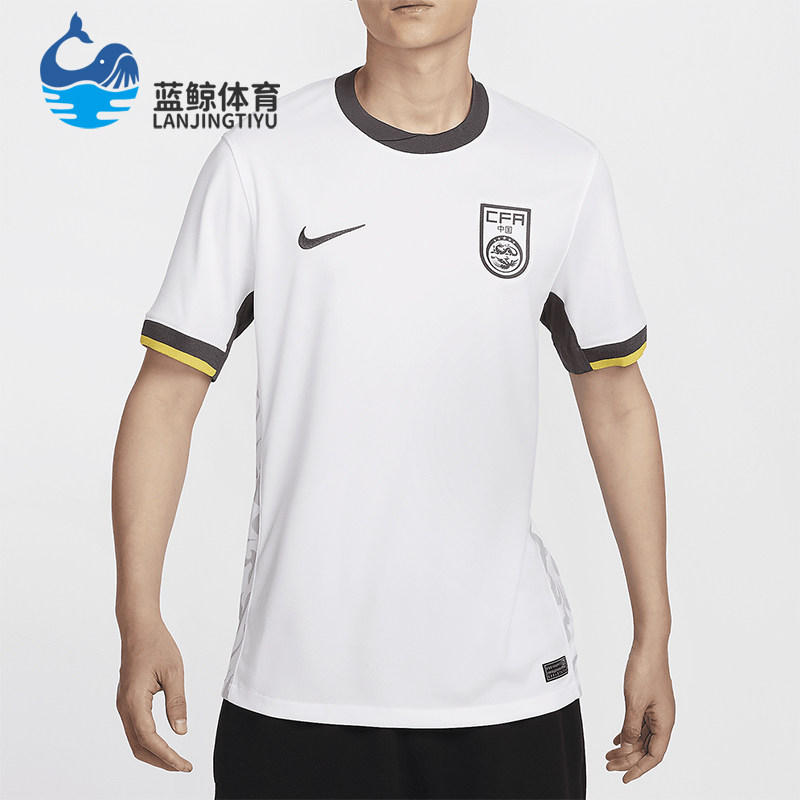 Nike/耐克男士足球短袖球衣