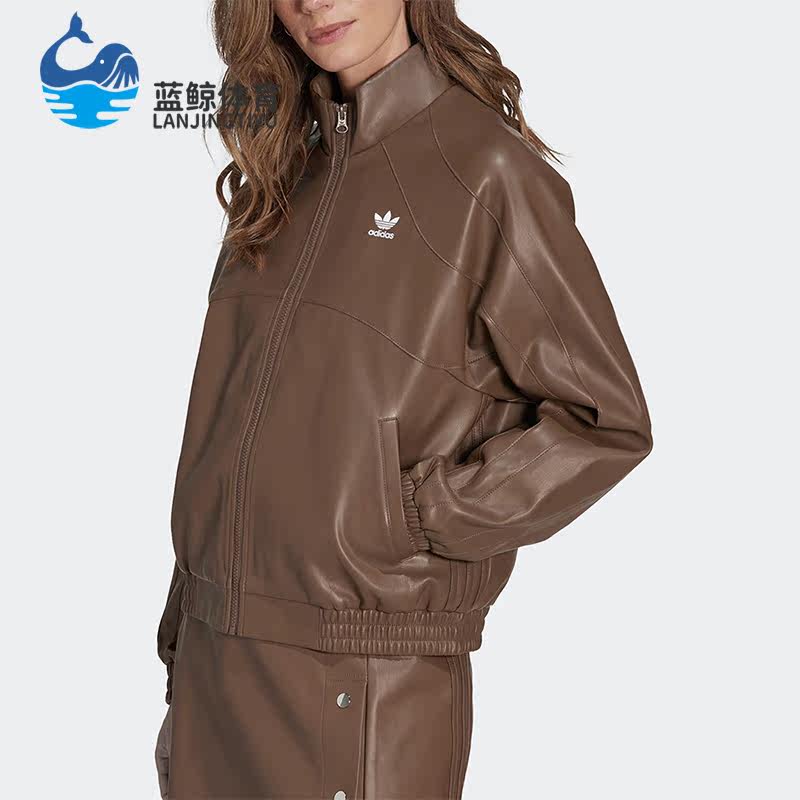 Adidas/阿迪达斯正品三叶草女士复古休闲皮衣立领夹克II6102