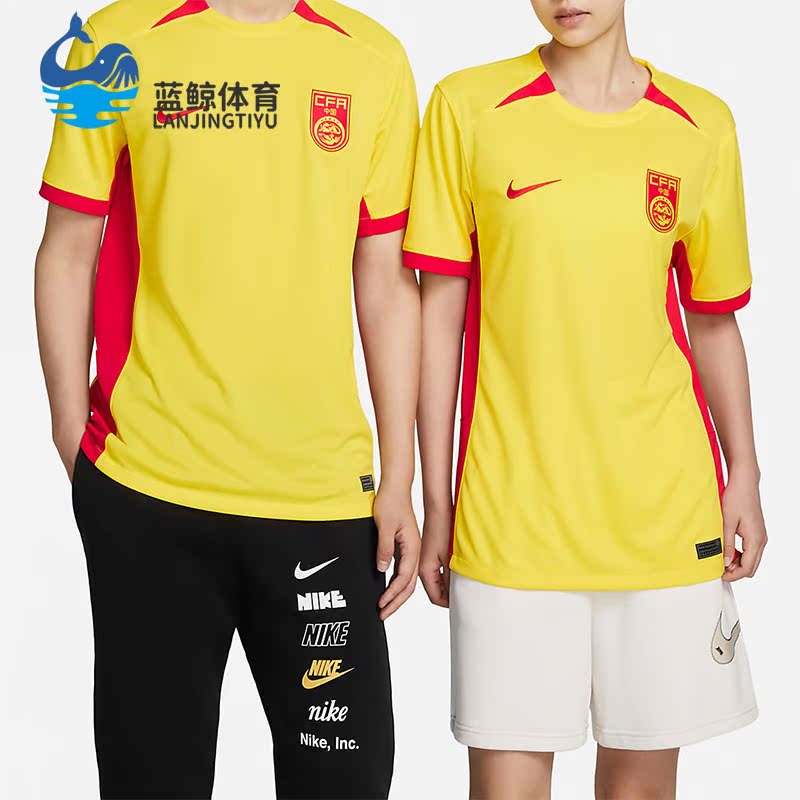 Nike/耐克正品新款男女足球训练透气圆领运动短袖DR3973-731