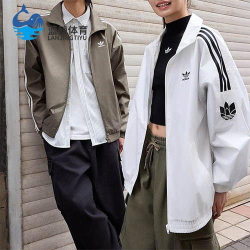 阿迪达斯男女同款复古夹克外套