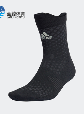 Adidas/阿迪达斯正品RUNX4D SOCK男女跑步运动袜一双装HE4979