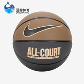 耐克正品 8P男女七号篮球DO8258 EVERYDAY COURT 201 ALL Nike