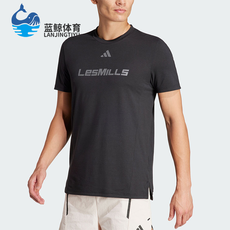 Adidas/阿迪达斯正品夏季男士宽松透气健身训练运动T恤IX7977