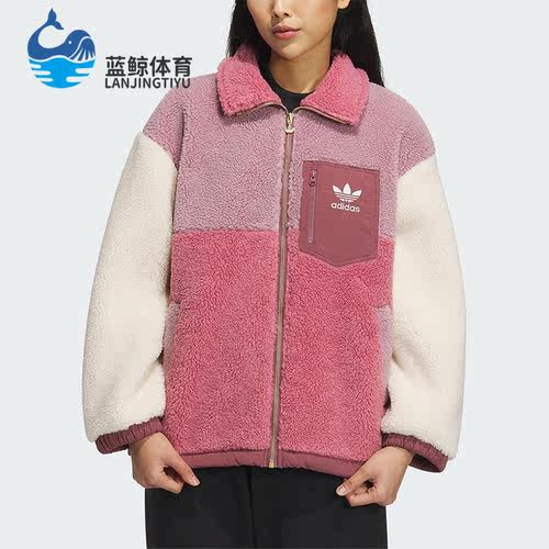 阿迪达斯正品女子运动外套