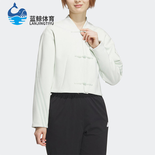 Adidas/阿迪达斯女士休闲外套