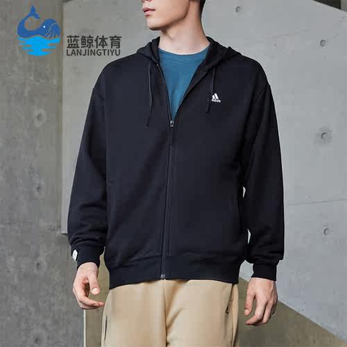 Adidas/阿迪达斯情侣款针织外套