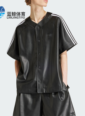 Adidas/阿迪达斯正品三叶草男士复古休闲V领短袖衬衫IZ4048