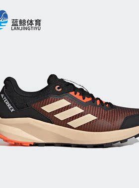 Adidas/阿迪达斯正品TRAILRIDER男子户外运动越野跑鞋HR1156