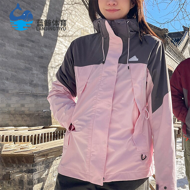 Adidas/阿迪达斯女士三合一外套