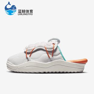 Offline 130 Nike 新款 面运动拖鞋 FD4320 男子柔软鞋 耐克正品 3.0