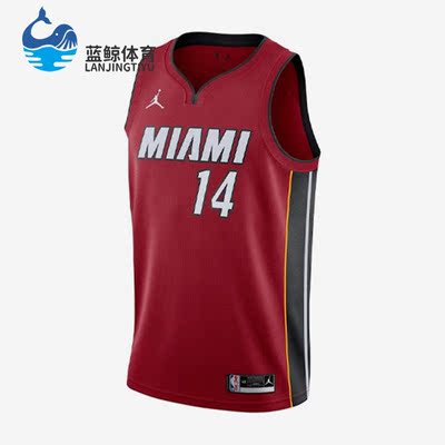 耐克正品男子运动球衣