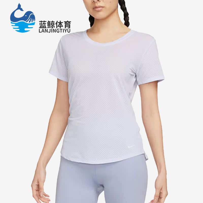 Nike/耐克正品夏季休闲透气女子运动短袖T恤DX0132-536
