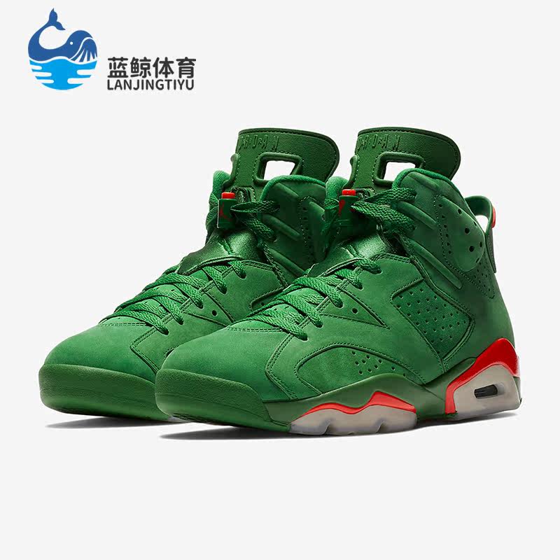 Nike/耐克正品2018春季男士佳得乐绿麂皮篮球鞋AJ5986-335