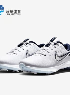 Nike/耐克正品 Pro 3 W NN 男士高尔夫球鞋DX9028-102