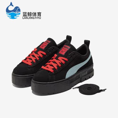 Puma/彪马正品2022新款女士厚底耐磨低帮休闲板鞋387294-05