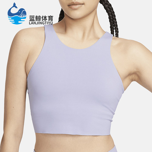 Nike/耐克女士短款运动背心
