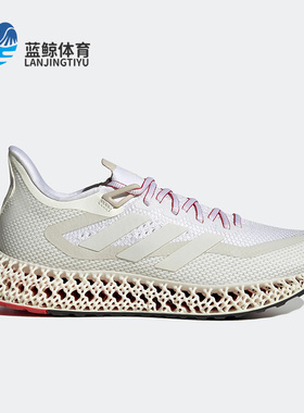 Adidas/阿迪达斯正品新款4D FWD SHOES男女缓震运动跑步鞋IE4554