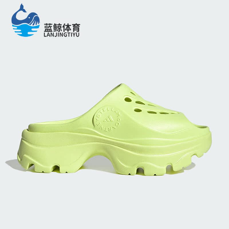 阿迪达斯SMC女子鱼嘴运动拖鞋