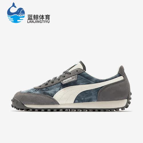 Puma/彪马正品Fast Rider男女夏季运动休闲鞋392091-03