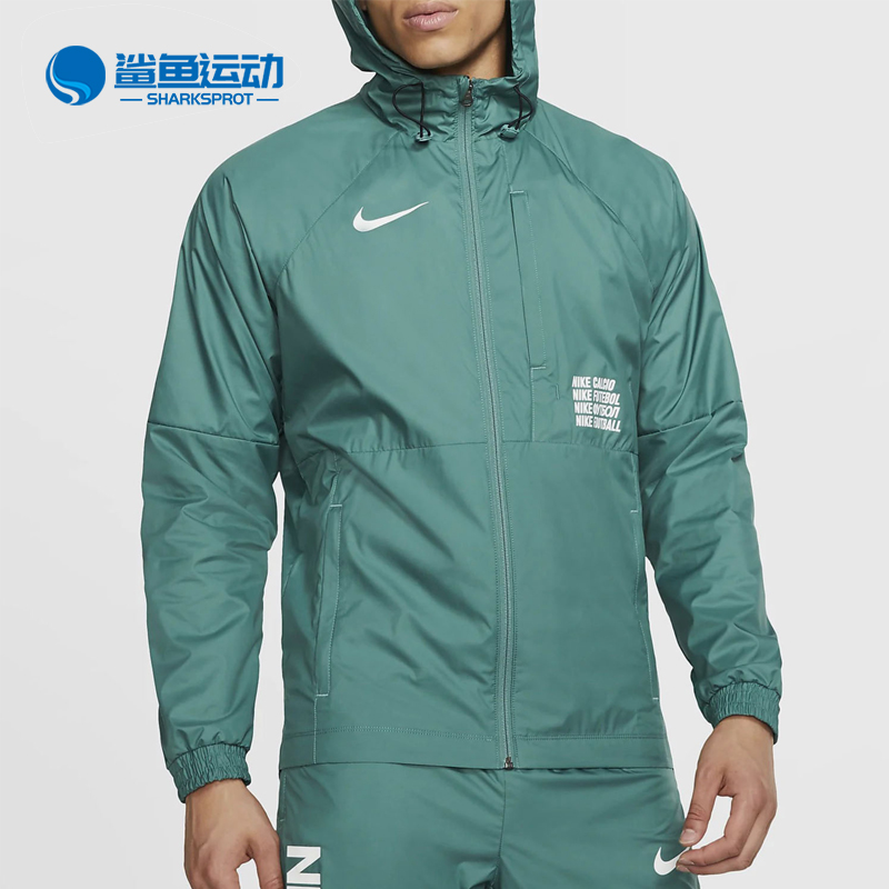 耐克男子连帽反光跑步运动外套