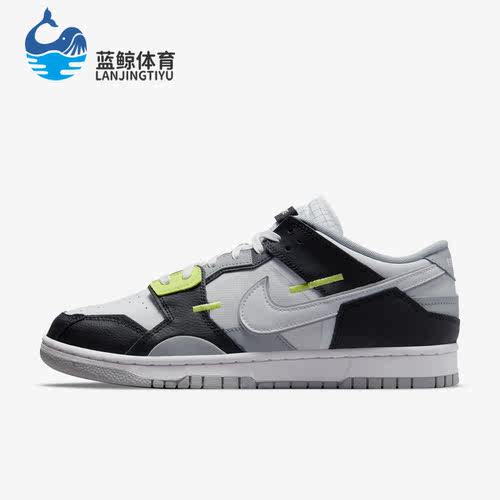 耐克正品新款男低帮时尚复古板鞋