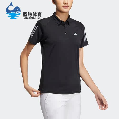 Adidas/阿迪达斯正品新款女子高尔夫运动短袖POLO衫HT0040