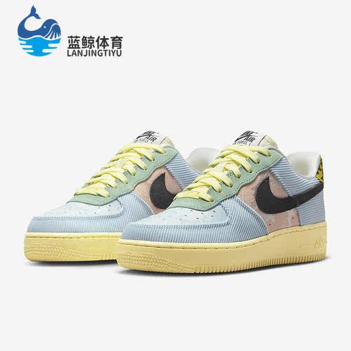 Nike/耐克正品Air Force 1 Low 女子时尚舒适运动休闲板鞋FJ4591