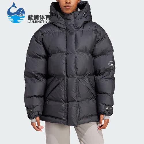 Adidas/阿迪达斯女子连帽棉服