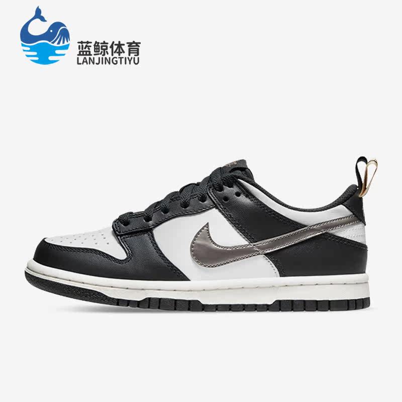 Nike/耐克正品Dunk冬季新款女子休闲耐磨运动低帮板鞋DH9764-001