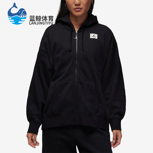 耐克女子休闲运动训练连帽外套