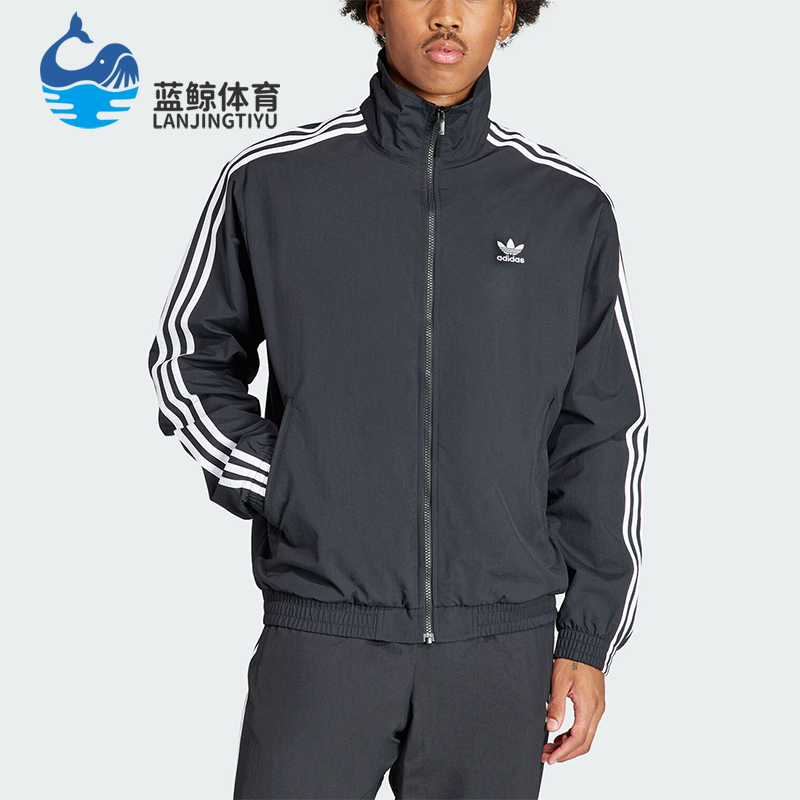 阿迪达斯三叶草男子运动夹克外套
