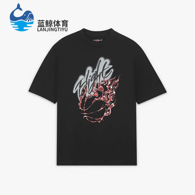 Nike/耐克正品新款Air Jordan男子休闲透气印花短袖T恤DO4102-010