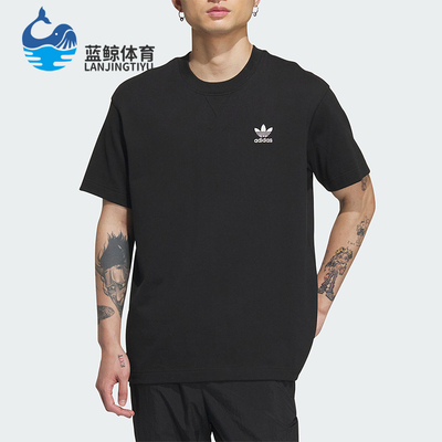 Adidas/阿迪达斯龙年男女短袖