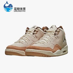 COURTSIDE JORDAN 耐克正品 121 舒适运动篮球鞋 FQ6860 23男款 Nike