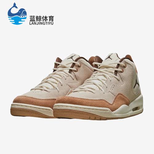 Nike/耐克正品JORDAN COURTSIDE 23男款舒适运动篮球鞋FQ6860-121