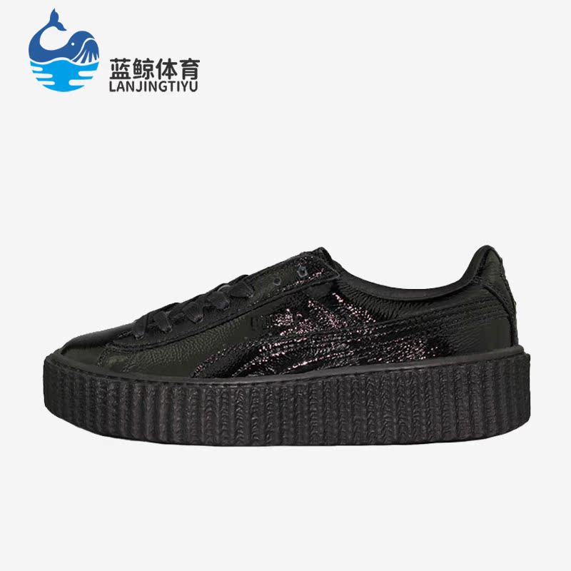 Puma/彪马正品CREEPER WRINKLED PATENT女子板鞋364465-01