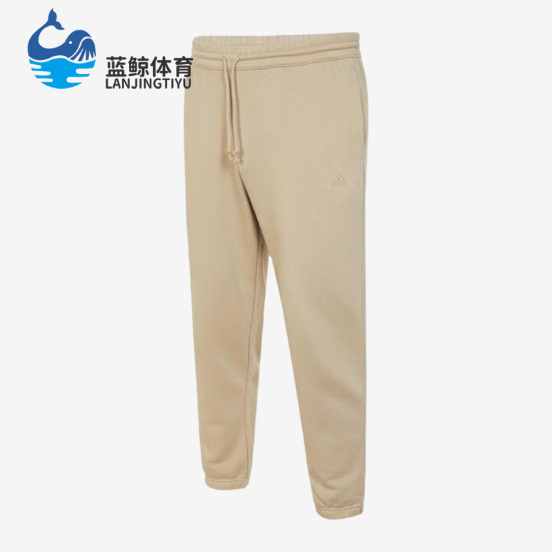 Adidas/阿迪达斯正品新款男士针织透气束脚运动休闲裤IN9468