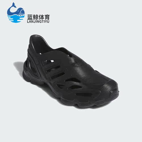 Adidas/阿迪达斯正品三叶草男女款时尚休闲透气运动洞洞鞋 IF3915