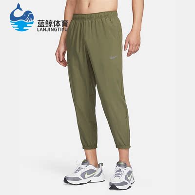 Nike/耐克正品男士梭织长裤
