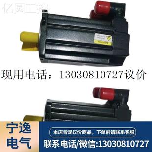 億圓工控羅克韋爾MPL 議價 MJ72AA電機99新帶包裝 B680D